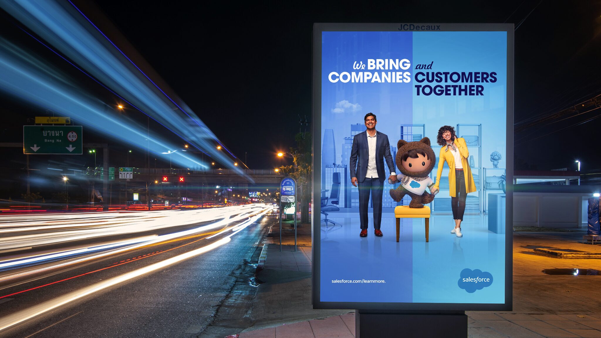 salesforce